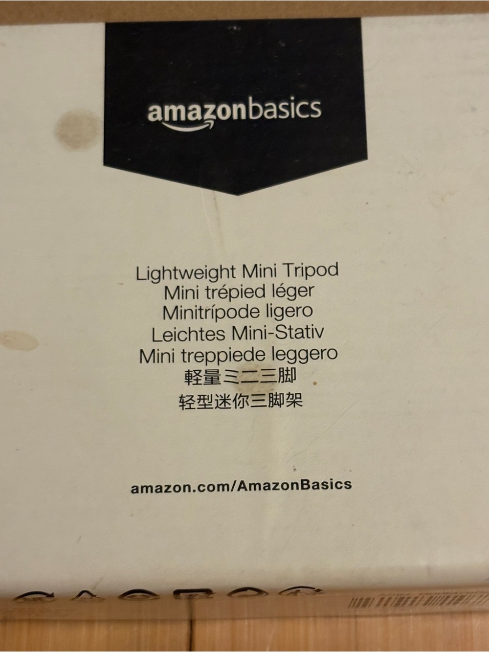Amazon Basics Lightweight Mini Tripod.